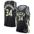 Men's Milwaukee Bucks NBA Statement Swingman Jersey - Giannis Antetokounmpo - view 1