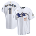Men's Los Angeles Dodgers Roki Sasaki White 2026 Gold Collection Kanji Stadium MLB Baseball Jersey - view 1
