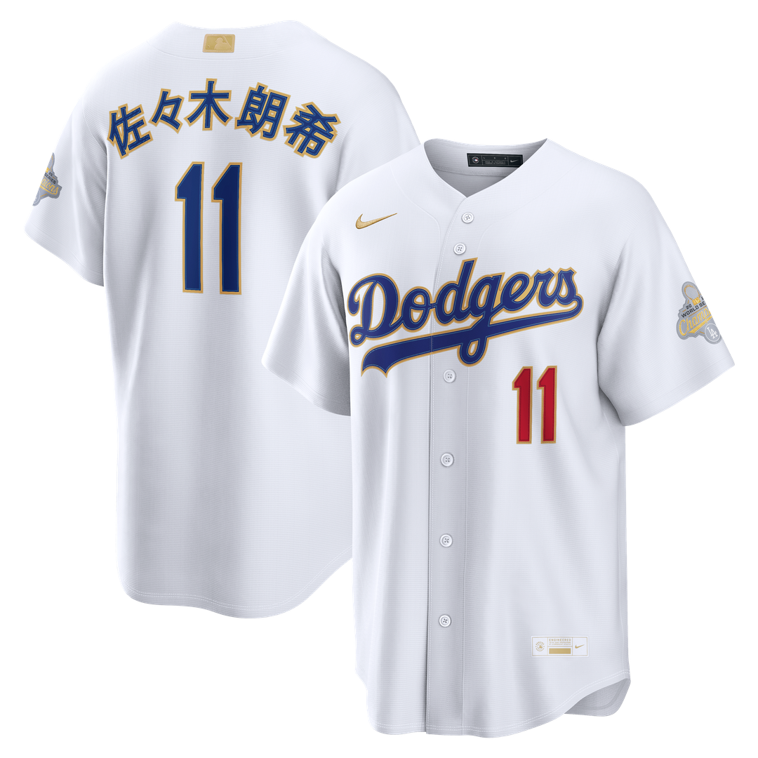 Men's Los Angeles Dodgers Roki Sasaki White 2026 Gold Collection Kanji Stadium MLB Baseball Jersey - view 1