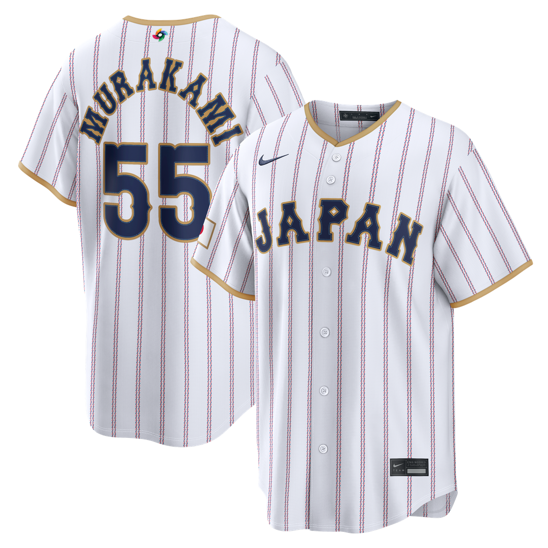 Men's Japan Baseball Munetaka Murakami White 2026 World Baseball Classic Home Stadium MLB Baseball Jersey - view 1