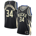 Men's Milwaukee Bucks Giannis Antetokounmpo NBA Swingman Jersey - view 1