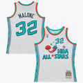 Men's NBA Karl Malone 1996 All-Star Swingman Jersey - White - view 1