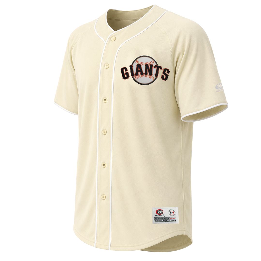 Men's San Francisco Giants Cream Fashion MLB Baseball Jersey - view 2