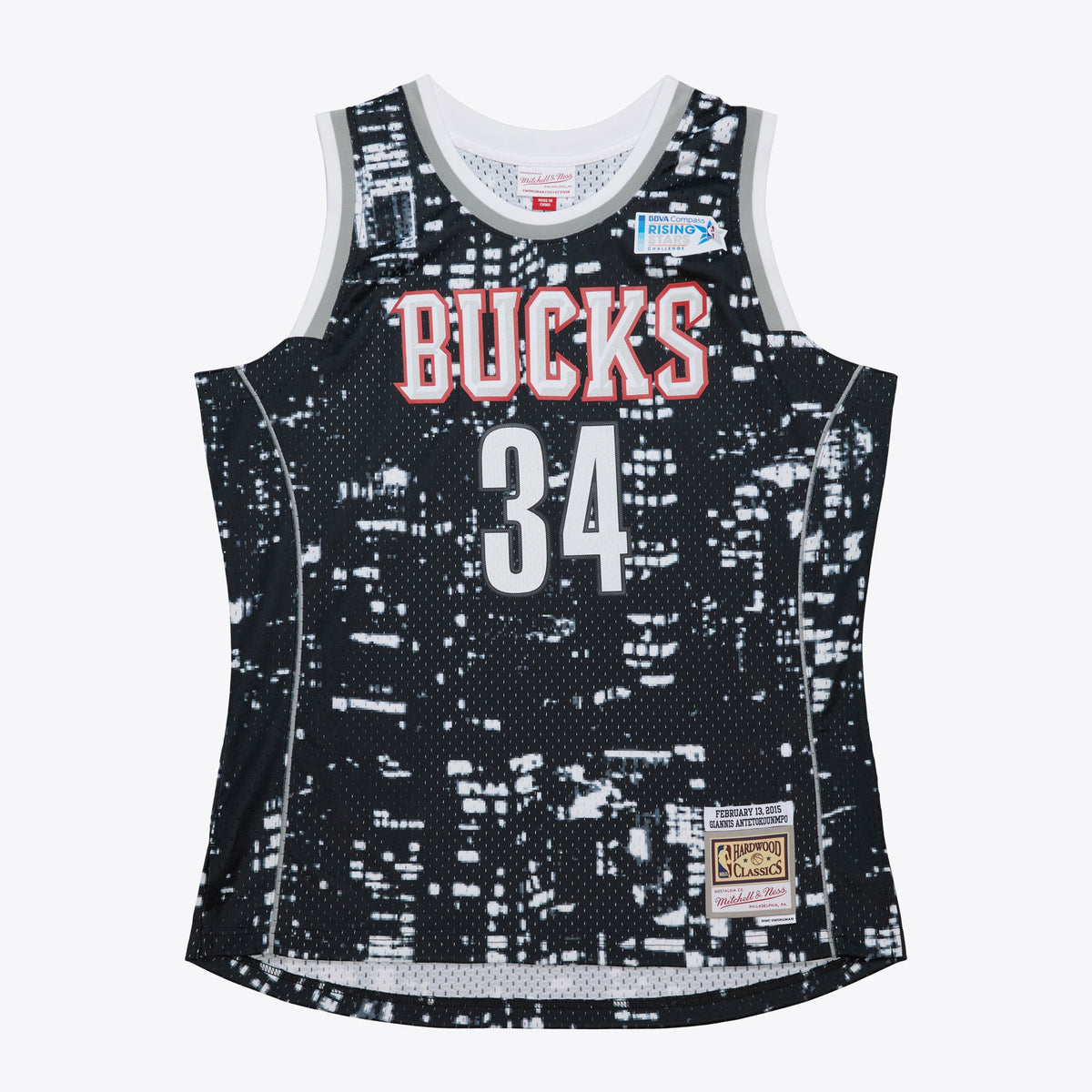 Men's NBA All-Star Swingman Jersey Giannis Antetokounmpo 2015 - view 1