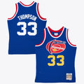 Men's Denver Nuggets David Thompson 1975 Dark NBA Basketball Jersey - Royal Blue - view 1