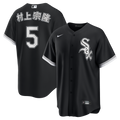 Men's Chicago White Sox Munetaka Murakami Black Alternate Replica MLB Baseball Jersey - view 1